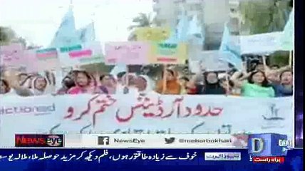 Mehar Abbasi Women Right Bill Ke Bary Main Kia Sochti Hain---Mehar Abbasi.