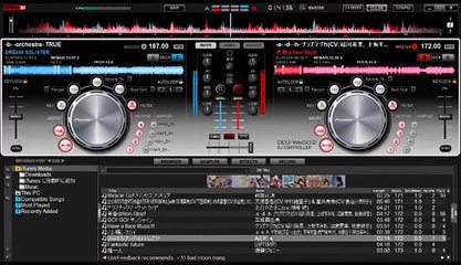 cross fader bad example 2