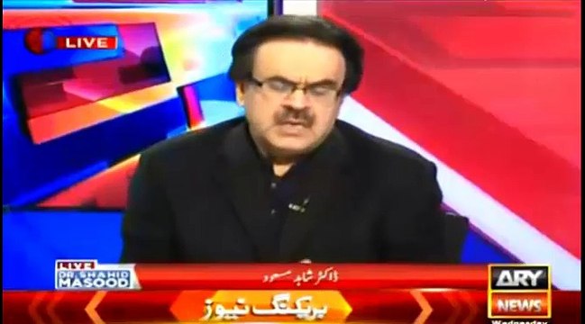 Hukmaran Raheel Shareef ki retirement ka intezar ker rahe hain - Dr Shahid Masood