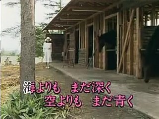 テレサ・テン 別れの予感 カラオケ