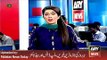 ARY News Headlines, Mumtaz Qadri Ko Rawalpindi main Phansi Day Di Gai