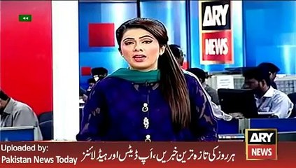ARY News Headlines, Mumtaz Qadri Ko Rawalpindi main Phansi Day Di Gai
