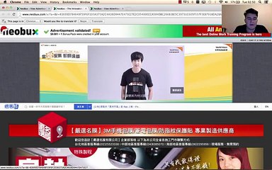 HOW TO EARN MONEY ONLINE (NEOBUX)