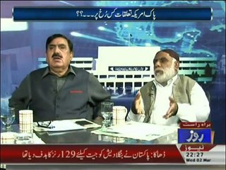Khabar Roze Ki - 2nd March 2016