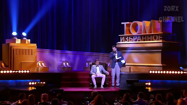 Дуэт имени Чехова - Яхта [Эксклюзив]