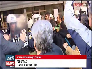 Τι είπε η γυναίκα που τραυματίστηκε έξω από το ΥΠΟΙΚ