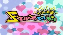 ♪ Kibou no Kakera [Powerpuff Girls Z] Suzuki-Cover ♪