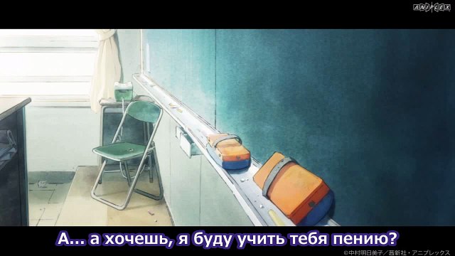 Doukyuusei Одноклассник PV Trailer трейлер (русские субтитры Nisikino)2