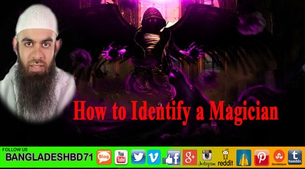 How Ruqyah turns into Shirk _identify black magic ||Extremely important ~Abu Ibraheem Hunayn