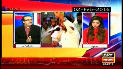 Re-investigations into Karsaz bombings in Karachi