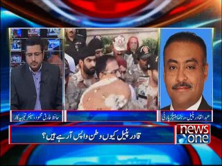 NewsONE Special, Short Clip 7