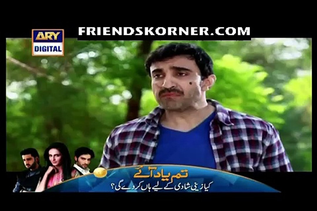 Shehzada Saleem Episode 23