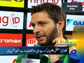 Geo News Headlines - 02 March 2016 - 2300