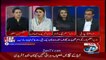 Naz Baloch, Maiza Hameed pr Buri Trah Bars Pari