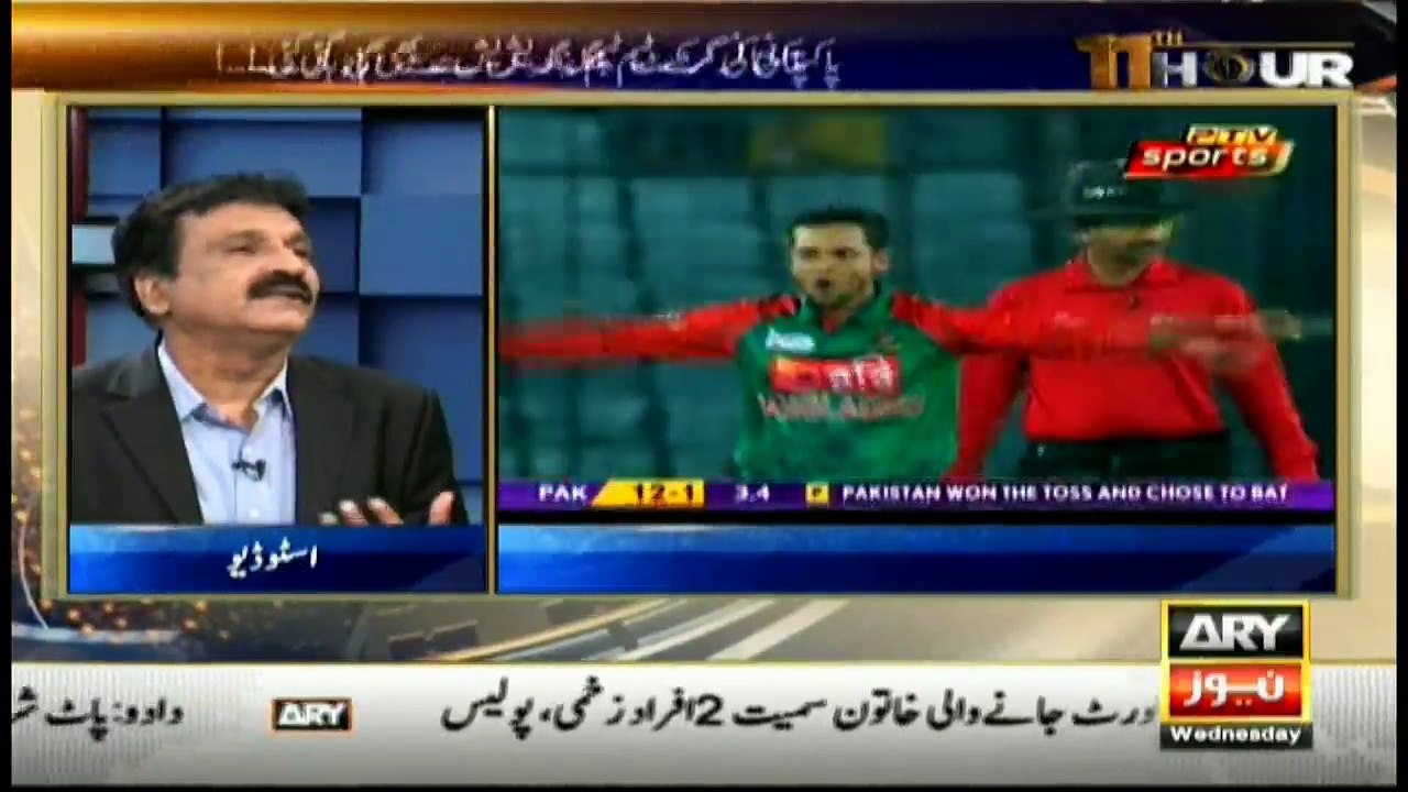 Baig notes political interference in national cricket