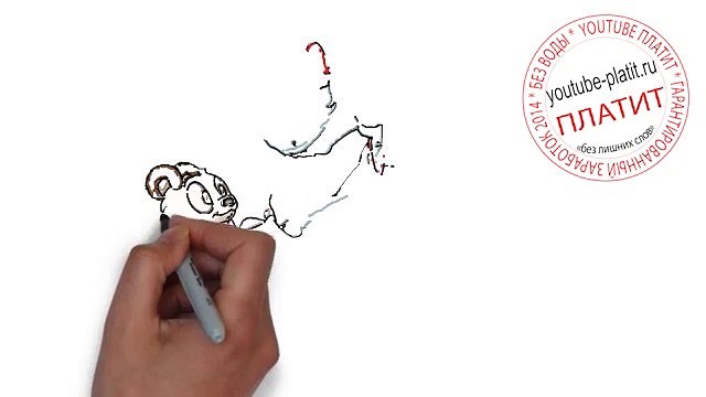 Ну погоди смотреть онлайн Как правильно нарисовать волка из мультфильма Ну погоди