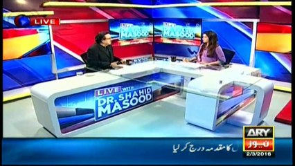 All political parties in Pakistan perplexed, says Masood