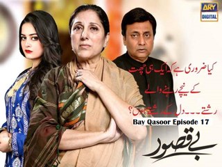 Bay Qasoor Episode 17 on Ary Digital in High Quality 2nd March 2016