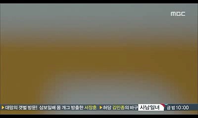 ［ＢＡＭ］［ｗａｒ］1４［ｃｏｍ］,『인천안마』