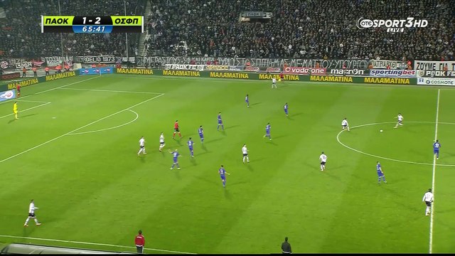 ΠΑΟΚ - Ολυμπιακός: Το σουτ του Κάτσε