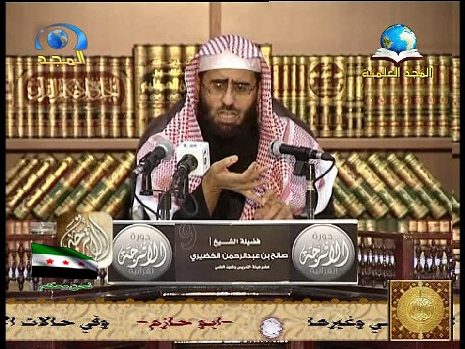 قصة الشيخ استغرب من طالب الشيخ صالح عبد الرحمن الخضيري