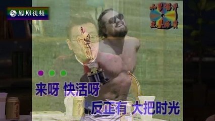 20160302 锵锵三人行  奥斯卡制度导致评奖“冤案”叠加