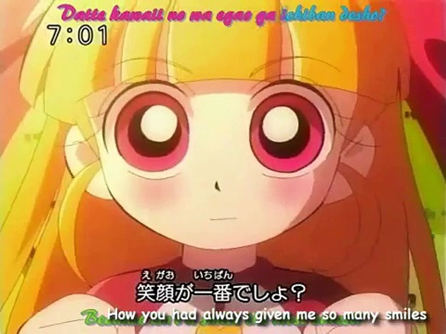 Hyper Blossom Dear You Meiko Video Dailymotion