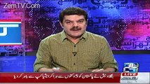 Mubashir Luqman's Comments on Today Defeat of Pakistani team