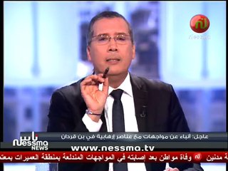 عاجل فيديو حصري للمواجهات الحاصلة بين مجموعات إرهابية تسللت من ليبيا وقوات الأمن ببنقردان