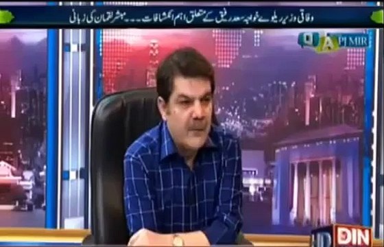 Mubashir Luqman Ex-posed The Hypocrisy of Hamid Mir in a Live Show