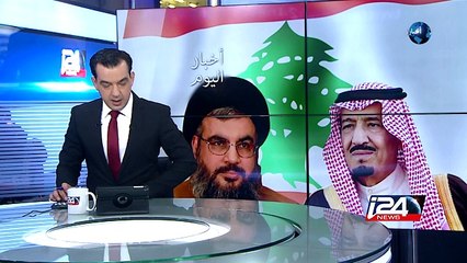 مجلس التعاون الخليجي يعتبر حزب الله منظمة إرهابية