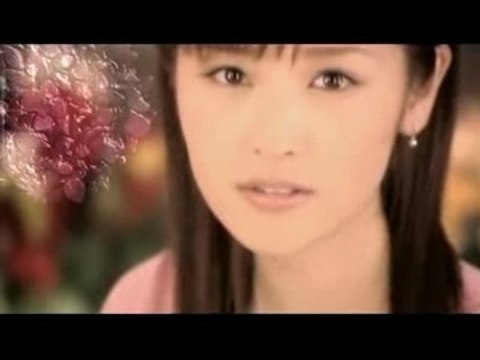 Biyûden Ajisai Eye Ai Monogatari Japan music