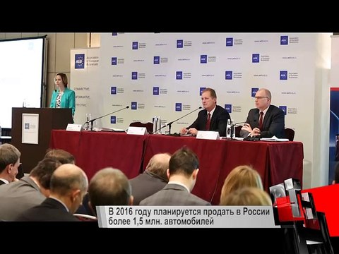 Новости с колес. Выпуск № 1425