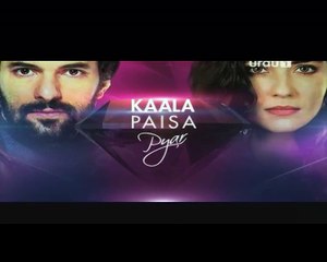 Kaala Paisa Pyar Episode 151 on Urdu1 P1