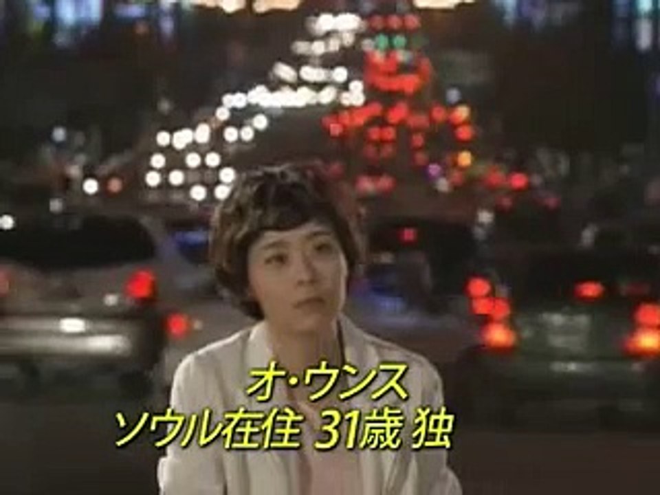【予告篇】マイ スウィート ソウル