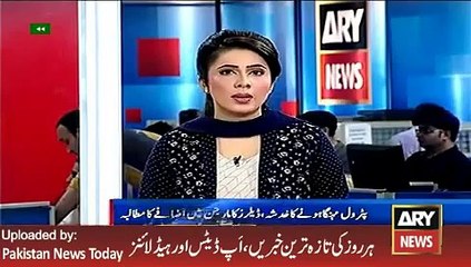 Petroleum Dealers Demand Extra Margine - ARY News Headlines 3 March 2016,
