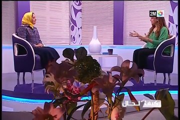 كيف الحال: الثلاثاء 1 مارس