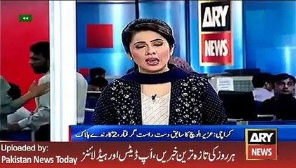 Police Act in Karachi against Uzair Bloch Group - ARY News Headlines 3 March 2016,