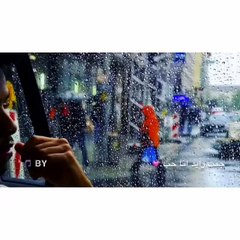 اريد والله اريدك