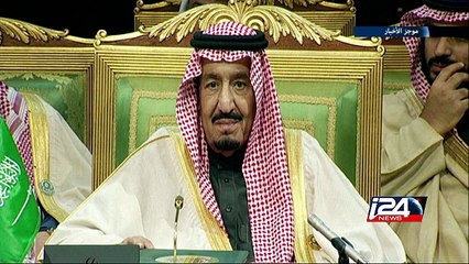 مجلس دول التعاون الخليجي يصنف حزب الله اللبناني منظمة إرهابية