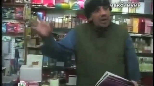 КАК РАЗЛИВАЮТ ФРАНЦУЗСКИЕ ДУХИ...