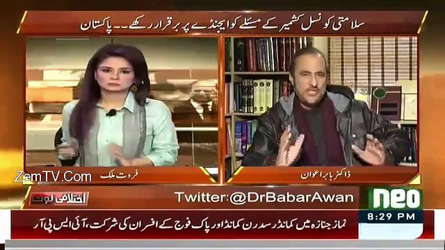Bharat Minorities Ke Liye Khatarnak Tareen Mulk Babar Awan