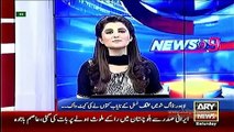ARY News Headlines 26 March 2016, Updates of Dog Show in Lahore