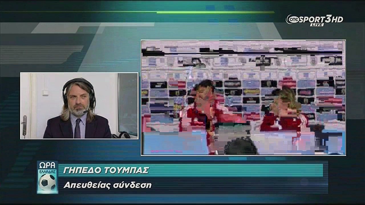 Ένταση στη συνέντευξη Τύπου του Μάρκο Σίλβα