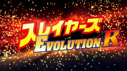 Slayers_-_A_kis_boszorkany_102