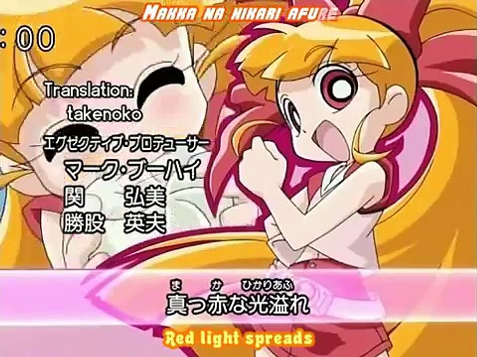 Powerpuff Girls Z OP 2
