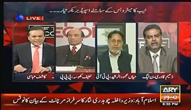 kashif abbasi insulting zaeem qadri in a live show