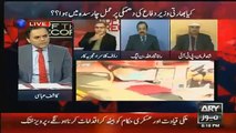 Rauf Klasra Telling Intersting thing About GHQ Attack