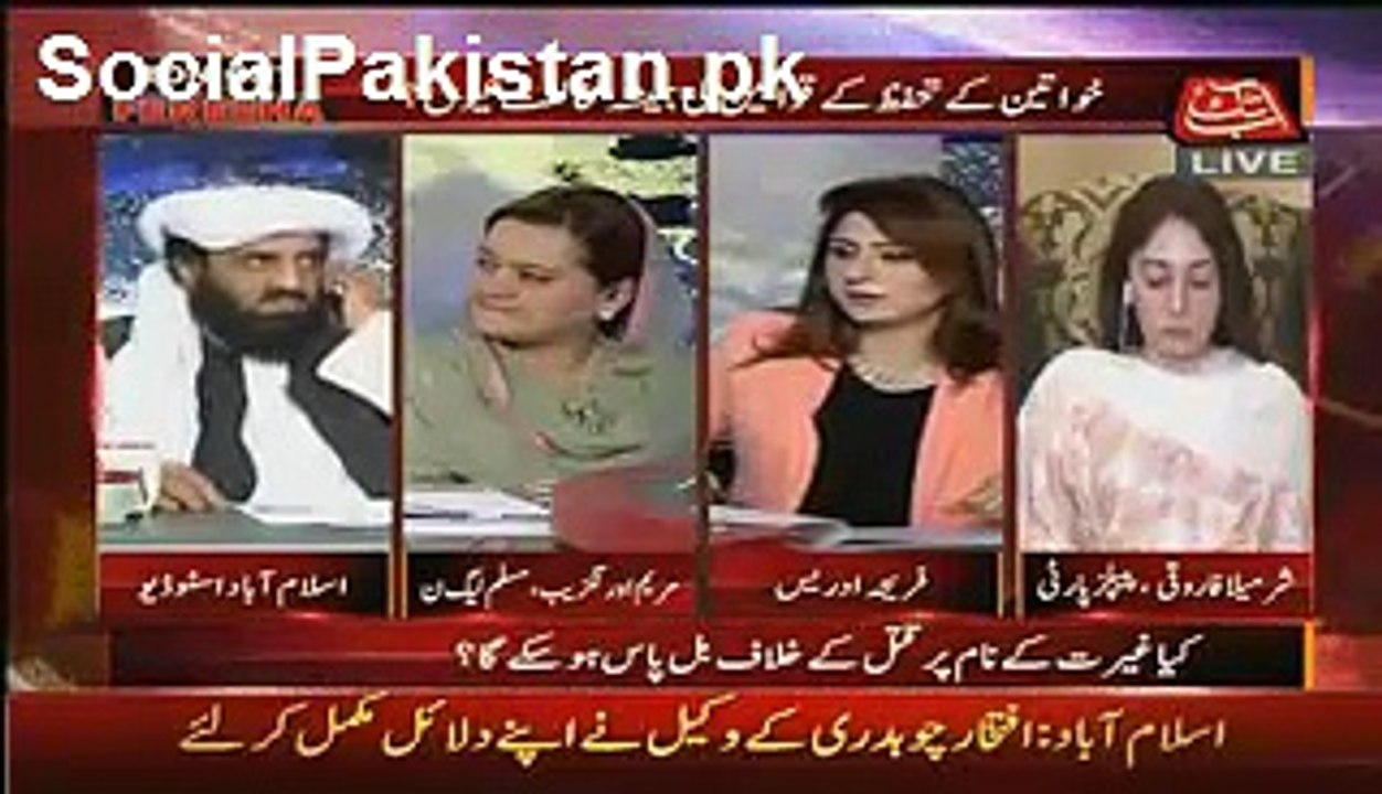 Fareeha Idrees anchor was harassed on the show