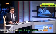 محمد ناصر مصر النهاردة الحلقة كاملة 2 11 2015 2/11/2015
